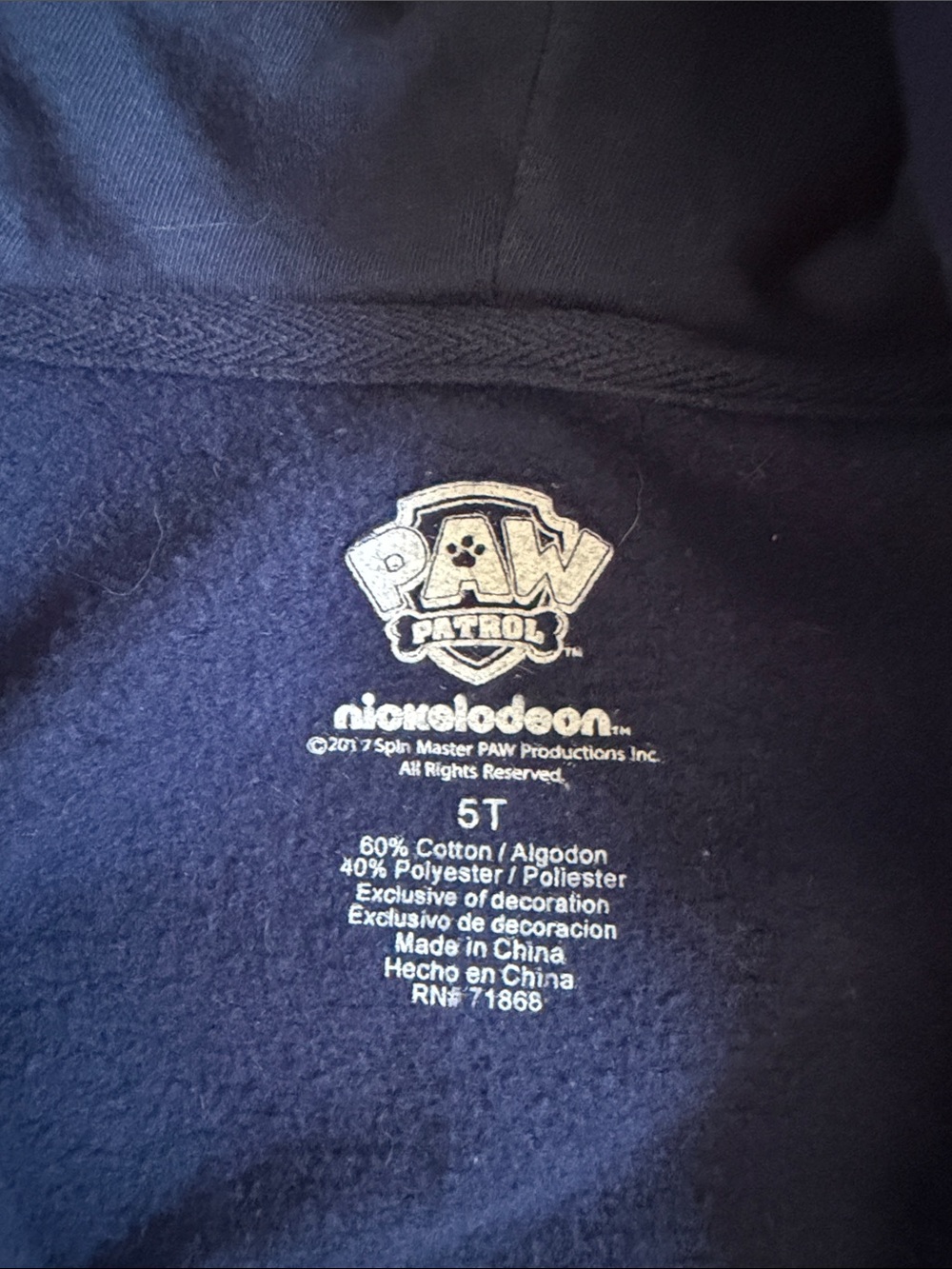 Paw Patrol Brown & Blue Character Zip-Up Hoodie with Ears - Picture 2 of 7